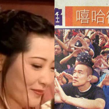 绕来绕去（RAP-2023）