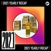2021 个人年度精选之最