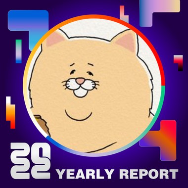2022 个人年度精选
