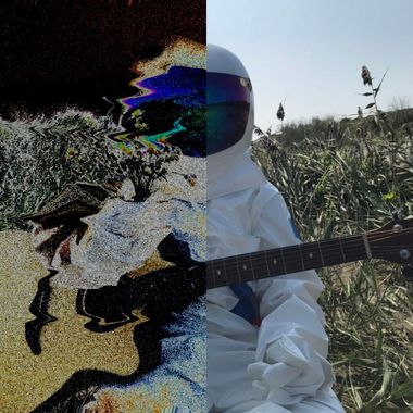 漫漫星动