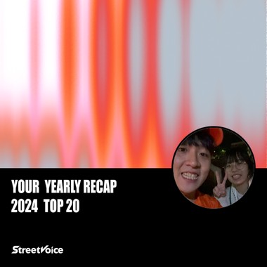 2024 个人年度精选