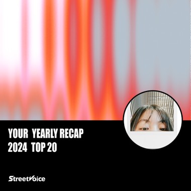 2024 个人年度精选