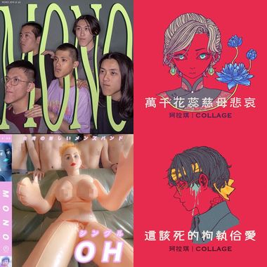 桑