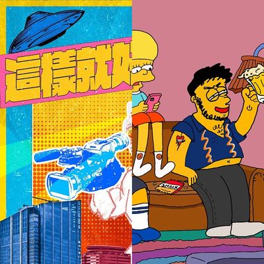 我的歌单