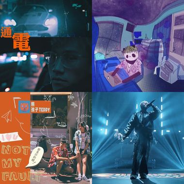 大嘻哈时代2 Playlist