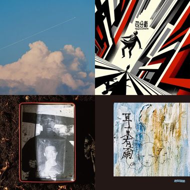 你喜欢吗？ v0.0.2