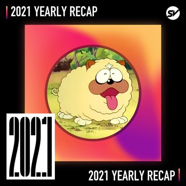 2021 个人年度精选之最