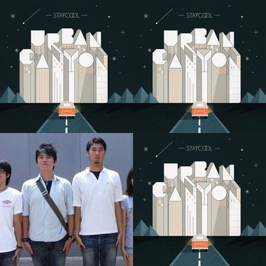 我的歌单 1