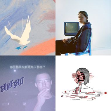 阿静