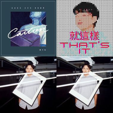 可可小乌龟
