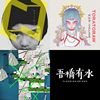 每日能量‣♪··· ☾.‎˖