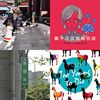 难找