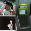 就让我E个人MOMO的