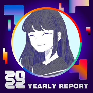 2022 个人年度精选