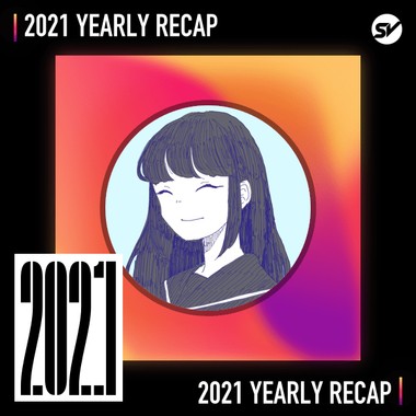 2021 个人年度精选之最