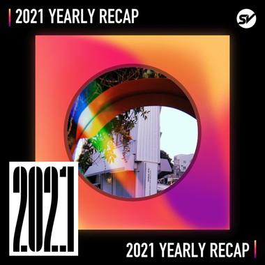 2021 个人年度精选之最