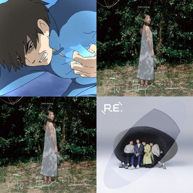 循环