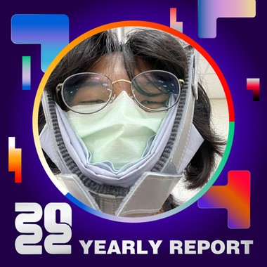 2022 个人年度精选