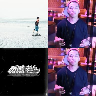 听