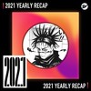 2021 个人年度精选之最
