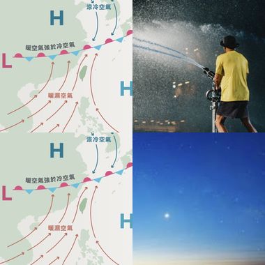 啊岳