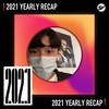 2021 个人年度精选之最