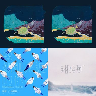 五告人