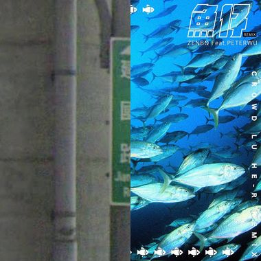 失恋悲歌