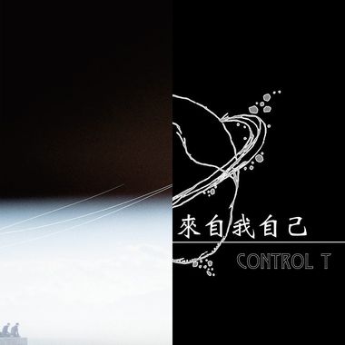 我的歌单
