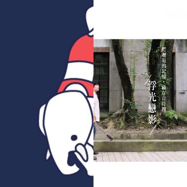 趣_纯音乐