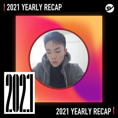2021 个人年度精选之最