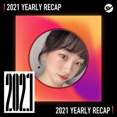 2021 个人年度精选之最
