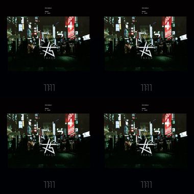 11：11—TRASH