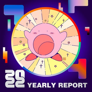 2022 个人年度精选