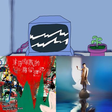 歌单2