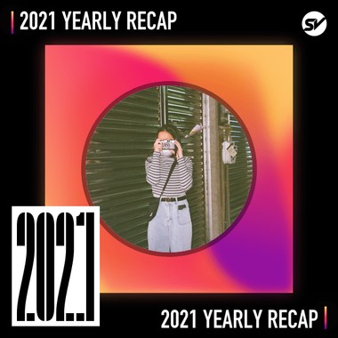 2021 个人年度精选之最