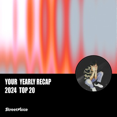 2024 个人年度精选