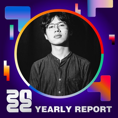 2022 个人年度精选