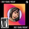 2021 个人年度精选之最