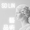 SD LIN