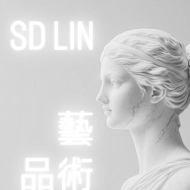 SD LIN