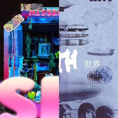 我的歌单