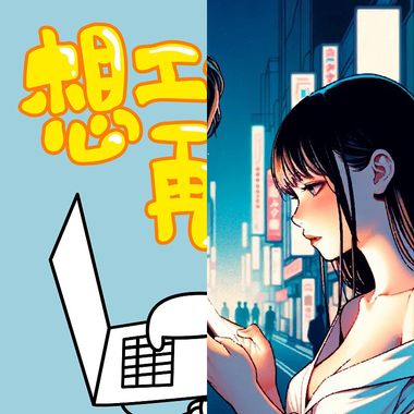 开歌
