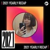 2021 个人年度精选之最
