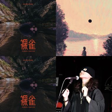想睡觉
