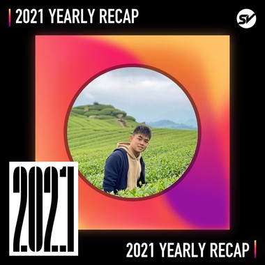 2021 个人年度精选之最