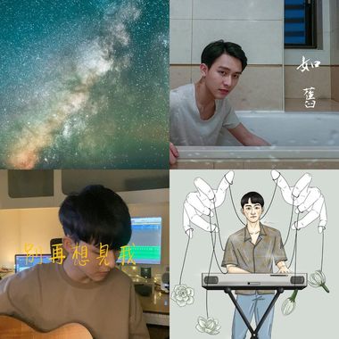 邵羽