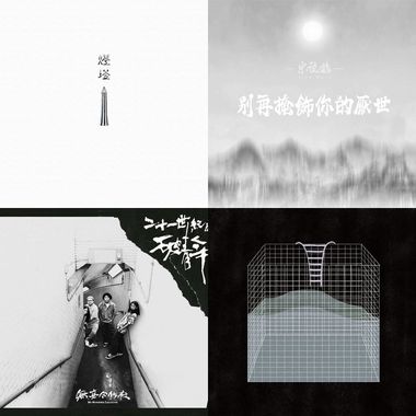 训练