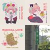 My Playlist 1