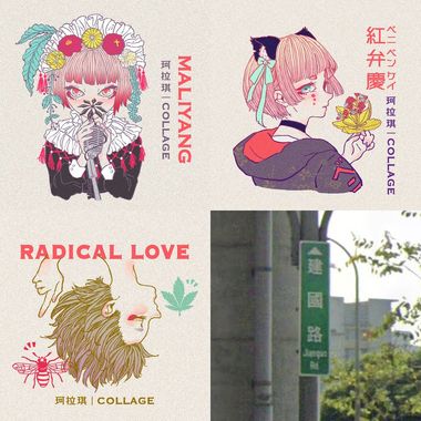 My Playlist 1